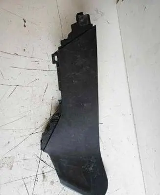 Subaru Legacy Centre console side trim front 92125AL01A