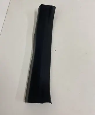 Lexus NX Rear sill trim cover 6791878010