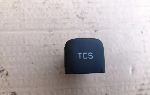 Traction control (ASR) switch