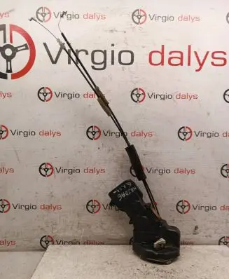 Mazda 6 Rear door lock A6799