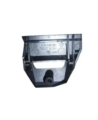 BMW 5 E39 Radiator mount bracket 1737706