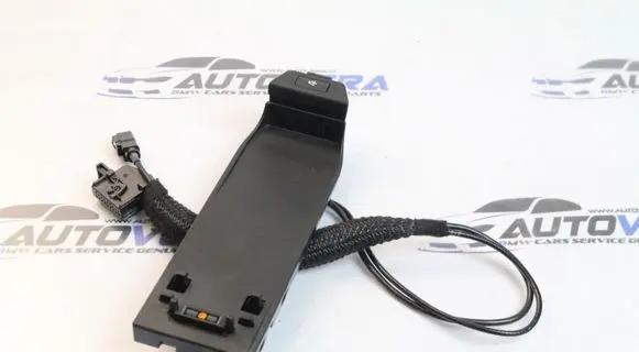 Phone control unit/module