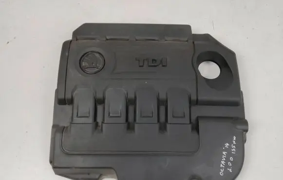 Skoda Octavia Mk3 (5E) Engine cover (trim) 04L103925N