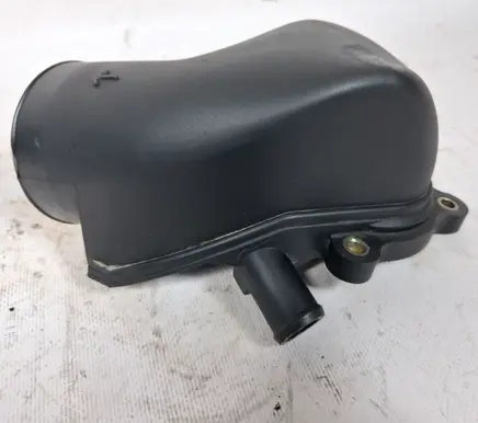 Air intake duct part
