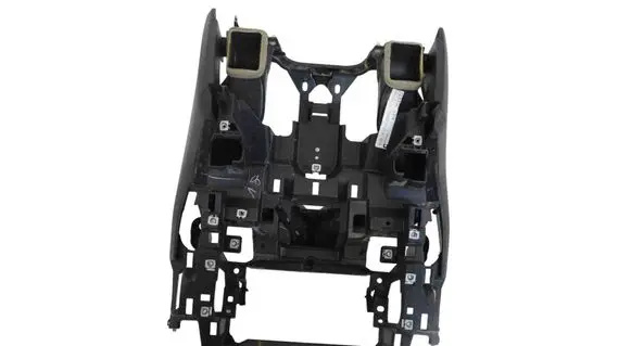 Other center console (tunnel) element