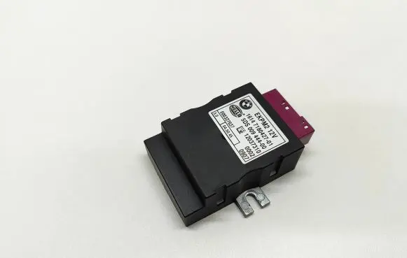 BMW 5 E60 E61 Fuel injection pump control unit/module 7180427 16147180427 1614718042701