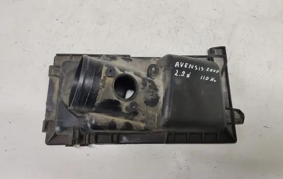 Toyota Avensis T250 Air filter box cover 