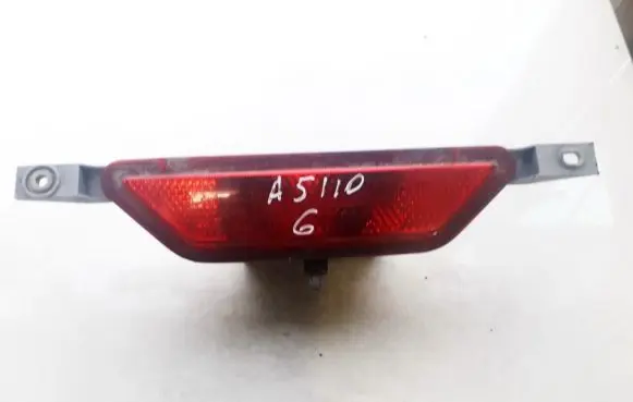 Renault Koleos I Third/center stoplight 26580JY00A