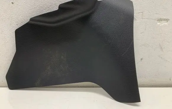 Nissan X-Trail T32 Other center console (tunnel) element 689214CE0A 689R24CE0A
