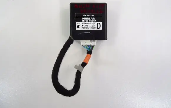 Nissan Qashqai Other control units/modules 253C0HV00A