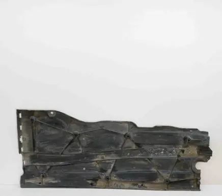 Skoda Karoq Side bottom protection 5WA825202D