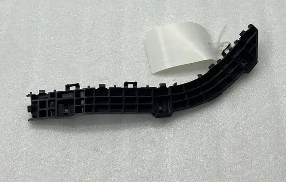 Suzuki Vitara (LY) Rear bumper mounting bracket 7183154P0