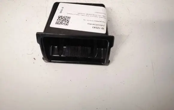 Toyota Avensis T250 Car ashtray BOURBON8612