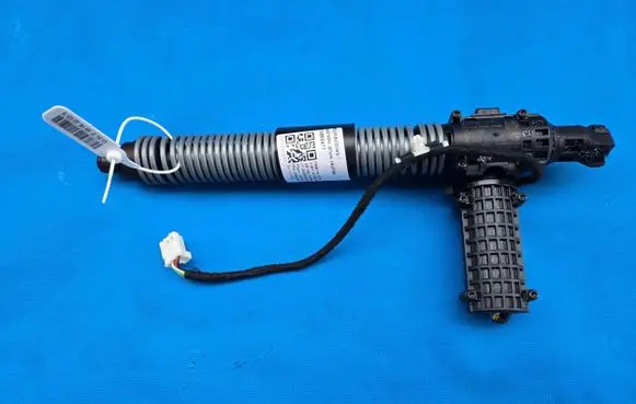 BMW 7 G70 Tailgate strut 9466987