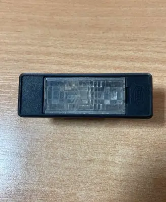 Number plate light
