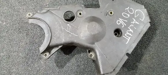 Mitsubishi Galant Timing belt guard (cover) md183343c