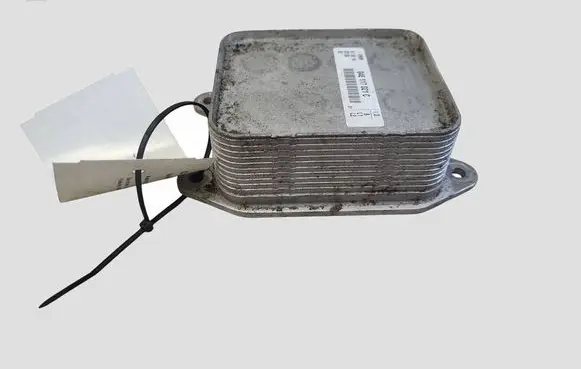 Audi A3 S3 8V Engine oil radiator 04E117021C