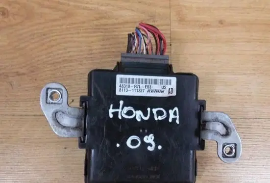 Honda CR-V Transfer box differential control unit 48310R7LE03