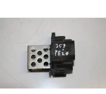 Coolant fan relay