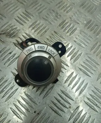 Mitsubishi Outlander Other switches/knobs/shifts