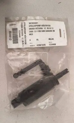 Skoda Superb B6 (3T) Headlight washer pump 3B7955681
