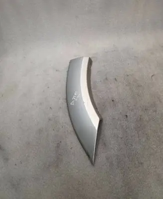 Mitsubishi Pajero Rear arch trim MR478750