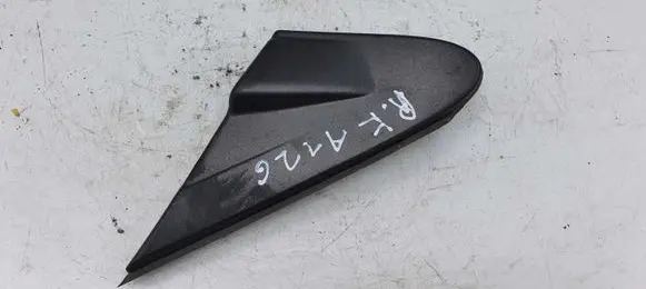 Mitsubishi Space Star Other interior part NOCODE