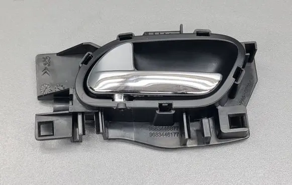 Citroen C3 Front door interior handle 9683446877 9683446177