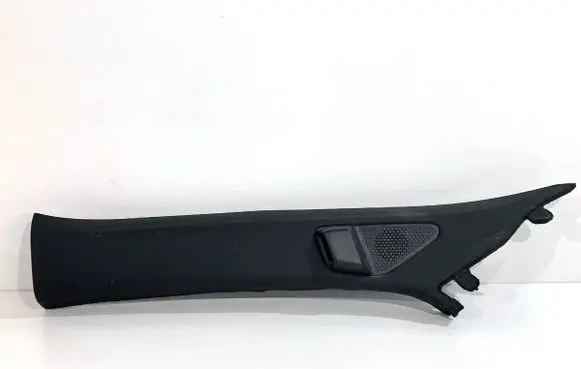 MG HS Other sill/pillar trim element 11330143