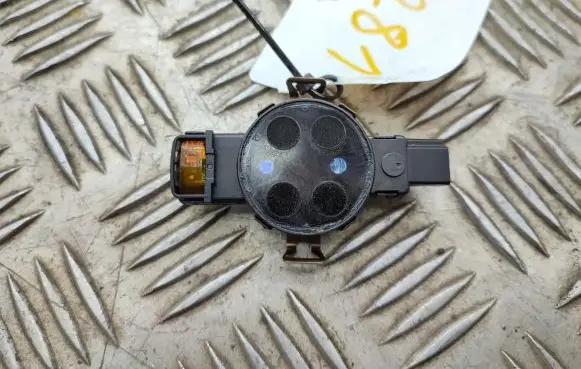 Rain sensor