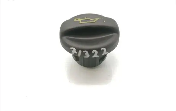 Jaguar XF Oil filler cap 