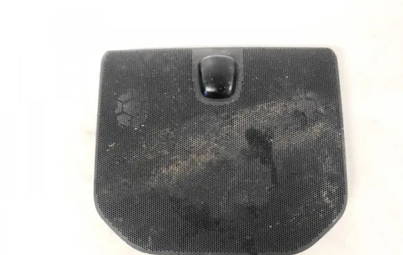 Land Rover Discovery Sport Other interior part fk7204454ad fk72-04454-ad