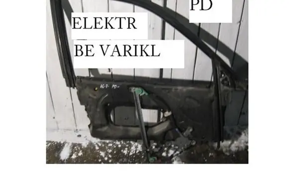 Audi A6 S6 C4 4A Front window lifting mechanism without motor 4D0839398B