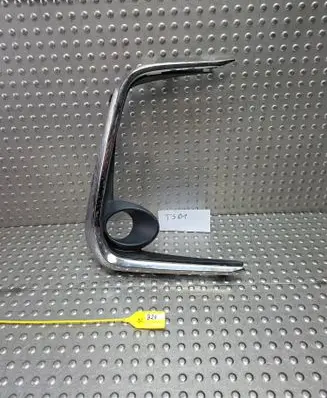 Toyota Corolla E210 E21 Front bumper lower grill S25165254 8148102A80 5212502390