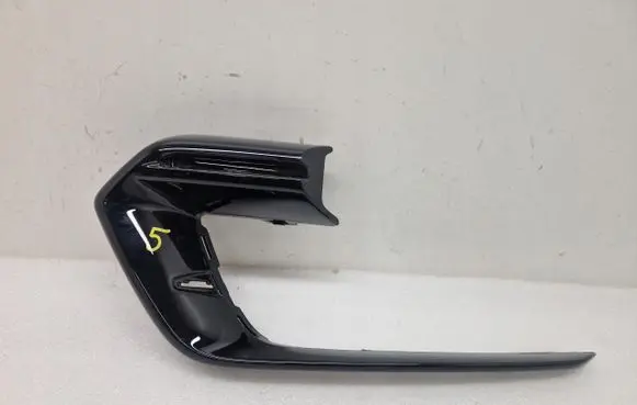 Porsche Panamera (971) Front bumper lower grill 971807877E
