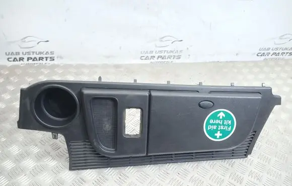 Land Rover Discovery 3 - LR3 Glove box in trunk ESJ501010