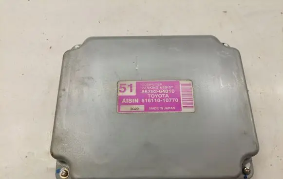 Toyota Corolla Verso AR10 Parking PDC control unit/module 8679264010 51611010770