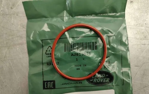 Jaguar F-Pace Nuts/bolts AJ813521