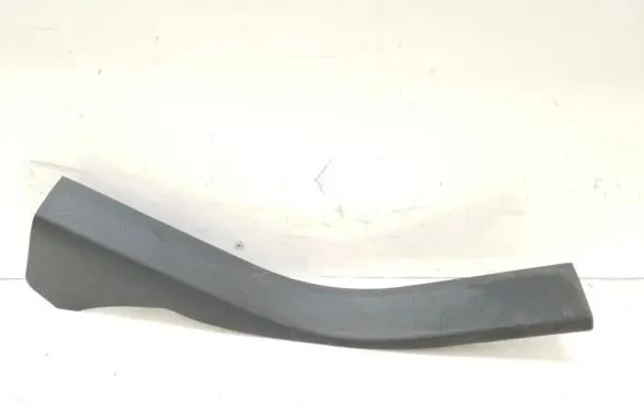 Ford Kuga II Rear sill trim cover CJ54-R13245-AFW