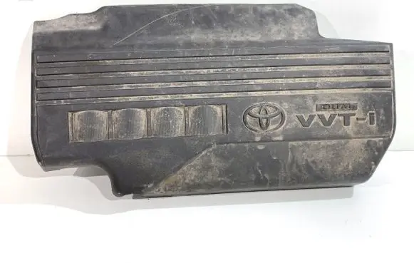 Toyota Auris E180 Engine cover (trim) 126110Y040