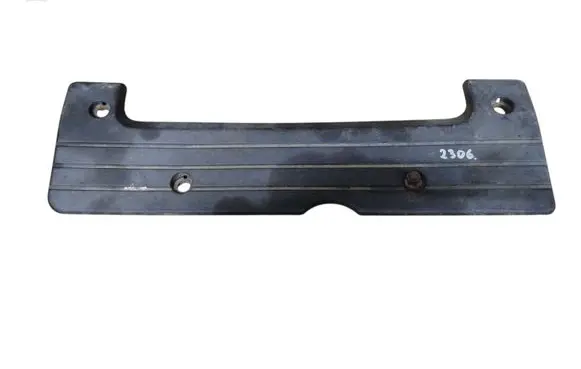 Honda CR-V Engine cover (trim) 12500PNG0200