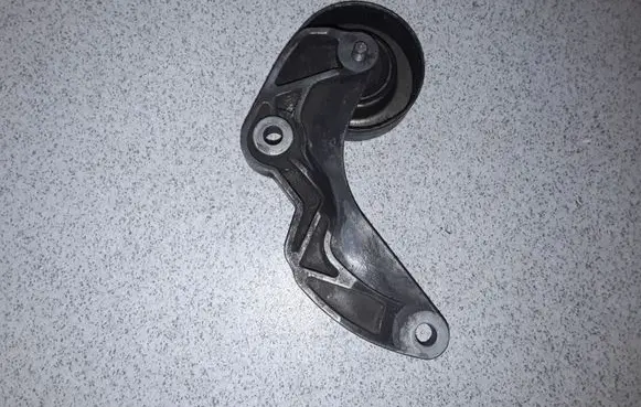 BMW 5 E39 Generator/alternator bracket 2248561