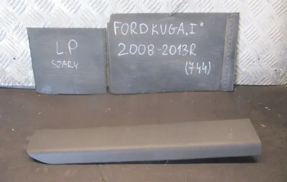 Ford Kuga I Front sill trim cover 3N51R044A11A