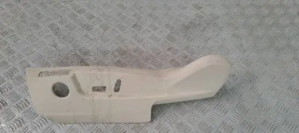 Seat trim