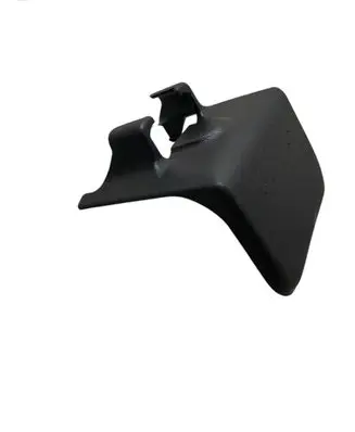 Seat trim