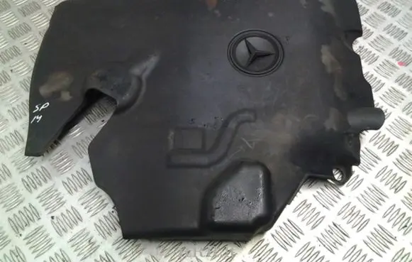 Engine cover (trim)
