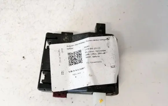 Antenna control unit