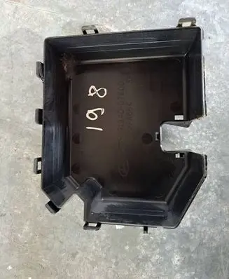 KIA Picanto Fuse box cover 8194007600