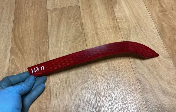 Opel Insignia A Rear tail light reflector 13277882 495056087