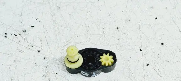 Headlight part